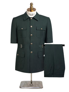 供应链协同服务